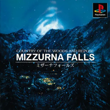 Mizzurna Falls (JP) box cover front